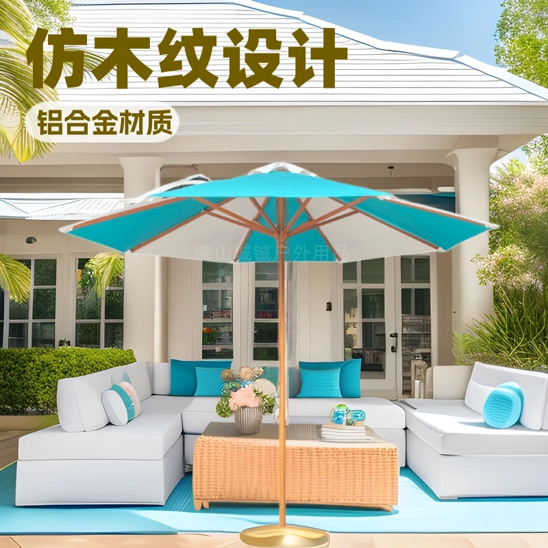 Outdoor sun umbrella aluminum alloy imitation wood grain creative seaside beach chair lawn hotel splicing contrasting parasol
Outdoor sun umbrella aluminum alloy imitation wood grain creative seaside beach chair lawn hotel splicing contrasting parasol