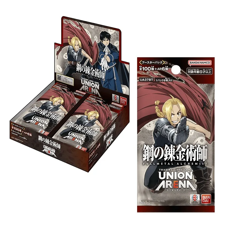 Боевые карты BANDAI UNION ARENA, колода Fuurin Shounen Fullmetal Alchemist, японский пакет UA, коллекционный аниме в подарок
Боевые карты BANDAI UNION ARENA, колода Fuurin Shounen Fullmetal Alchemist, японский пакет UA, коллекционный аниме в подарок