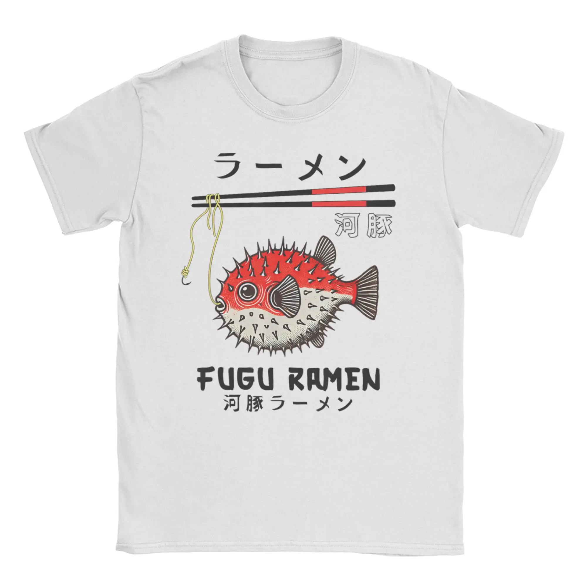 Men Women's T-Shirts Puffer Fish Japanese Humorous 100% Cotton Tee Shirt Short Sleeve Fugu Ramen Eating T Shirts Tops Plus Size
Men Women's T-Shirts Puffer Fish Japanese Humorous 100% Cotton Tee Shirt Short Sleeve Fugu Ramen Eating T Shirts Tops Plus Size