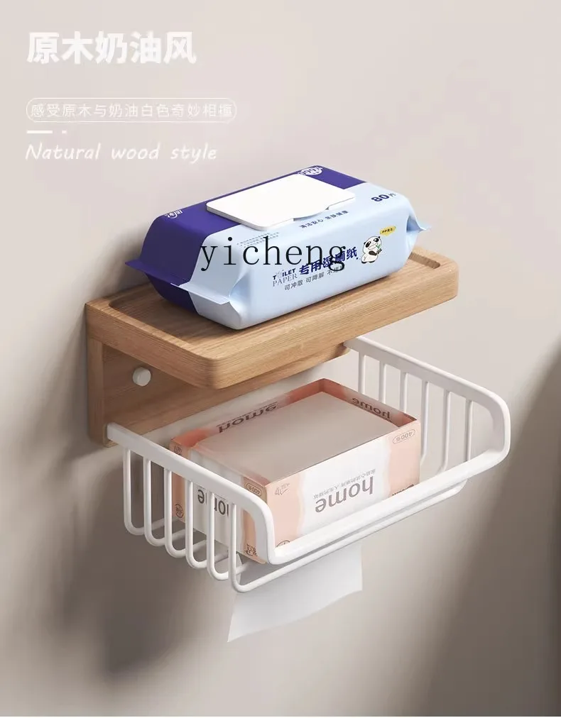 ZYA Solid Wood Bathroom Shelf No-Drill Toilet Aromatherapy Holder aesthetic room decor home accessories
ZYA Solid Wood Bathroom Shelf No-Drill Toilet Aromatherapy Holder aesthetic room decor home accessories