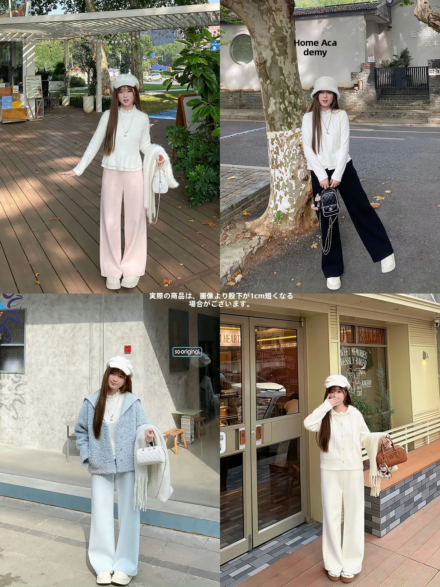 Cozy Fleece Lined Elastic Waist Wide Leg Pants Small Size Women's Casual Trousers Pastel Colors High Waist Straight Cut
Cozy Fleece Lined Elastic Waist Wide Leg Pants Small Size Women's Casual Trousers Pastel Colors High Waist Straight Cut