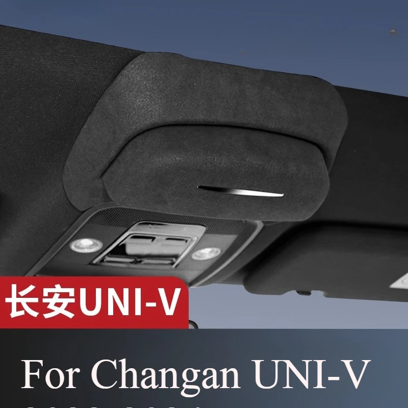 Для Changan UNI-V 2022-2024 замшевый чехол для очков на крыше, принадлежности для интерьера, держатель для автомобильных очков, чехол для хранения
Для Changan UNI-V 2022-2024 замшевый чехол для очков на крыше, принадлежности для интерьера, держатель для автомобильных очков, чехол для хранения