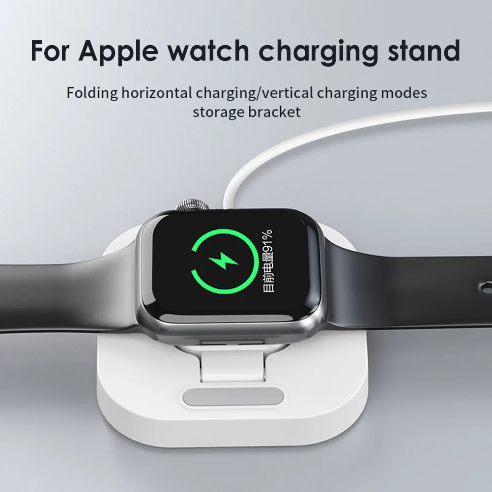 Складное магнитное зарядное устройство Type-C, 2 состояния зарядки, док-станция для быстрой зарядки, эффективное отведение тепла для Apple Watch 1-8 поколения
Складное магнитное зарядное устройство Type-C, 2 состояния зарядки, док-станция для быстрой зарядки, эффективное отведение тепла для Apple Watch 1-8 поколения