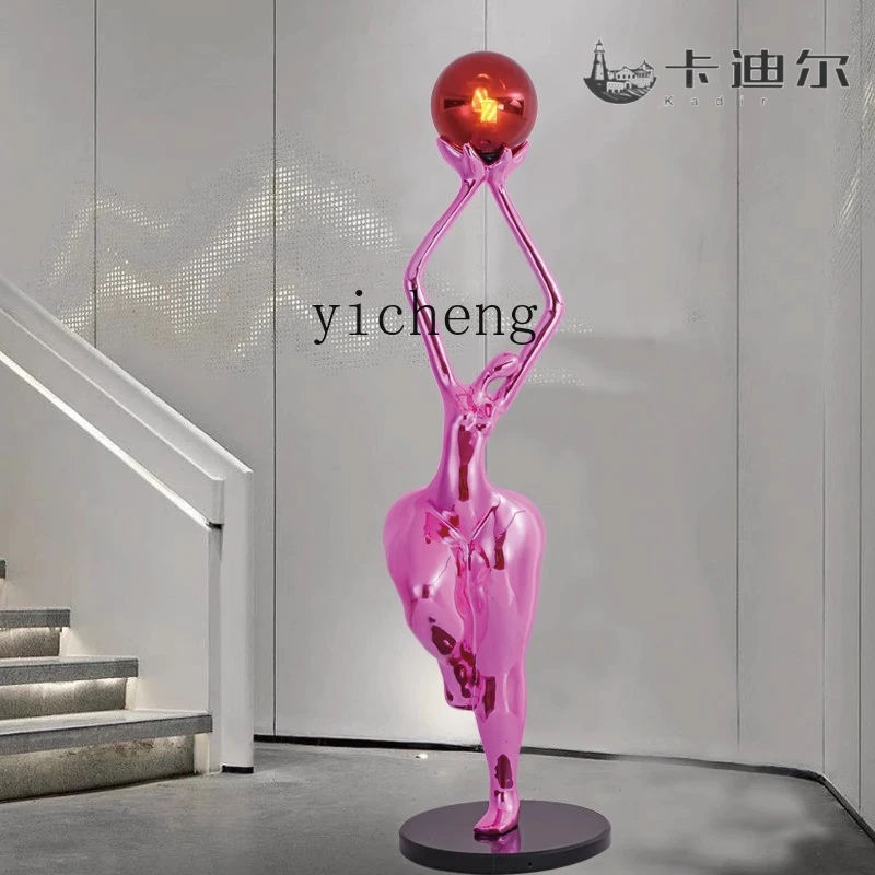 ZC large floor-to-ceiling abstract humanoid art ornament, high-end store, living room TV cabinet, home decoration
ZC large floor-to-ceiling abstract humanoid art ornament, high-end store, living room TV cabinet, home decoration