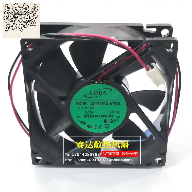 Jinlingge For ADDA 8025 5V 0.23A AD0805LX-A70GL Cooling Fan 80*80*25mm
Jinlingge For ADDA 8025 5V 0.23A AD0805LX-A70GL Cooling Fan 80*80*25mm