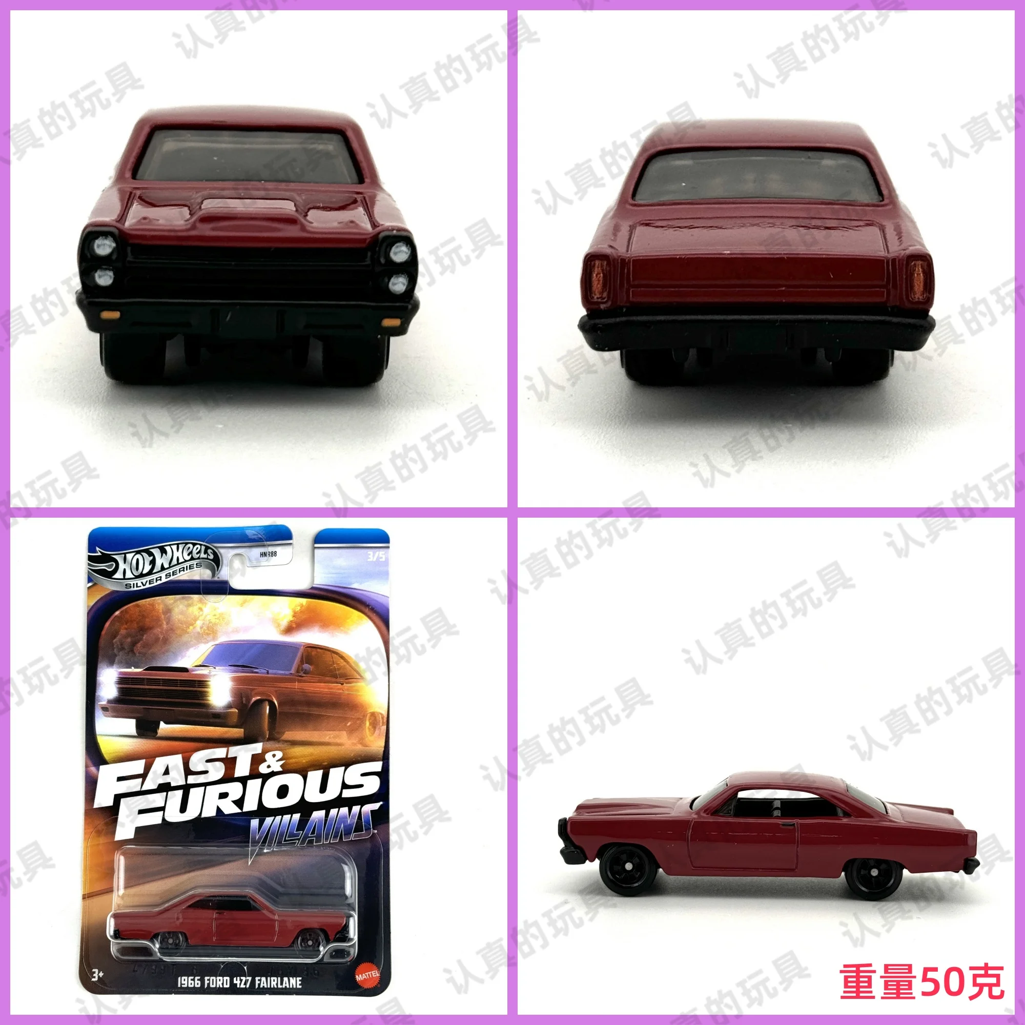 Hot Wheels Toy Car 1:64 Hotwheels Super Car 1966 FORD 427 FAIRLANE and More Toys for Boys
Hot Wheels Toy Car 1:64 Hotwheels Super Car 1966 FORD 427 FAIRLANE and More Toys for Boys