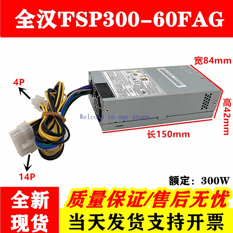 For Lenovo 1U FSP300-60FAG server power supply FRU: 00FC467 IBM X3250 M6
For Lenovo 1U FSP300-60FAG server power supply FRU: 00FC467 IBM X3250 M6