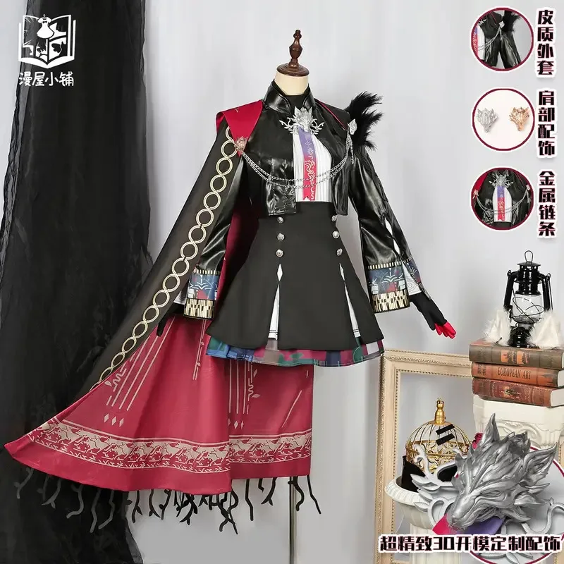 Игра Arknights Lappland The Decadenza Косплей Костюм Парик Платье Аниме Униформа Головные Уборы Юбка Реквизит Хэллоуин Вечеринка Для Женщин x 8'
Игра Arknights Lappland The Decadenza Косплей Костюм Парик Платье Аниме Униформа Головные Уборы Юбка Реквизит Хэллоуин Вечеринка Для Женщин x 8'