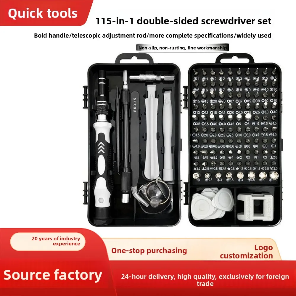 115-in-1 Precision Screwdriver Set for Phone, Laptop & Home Appliance Repair
115-in-1 Precision Screwdriver Set for Phone, Laptop & Home Appliance Repair