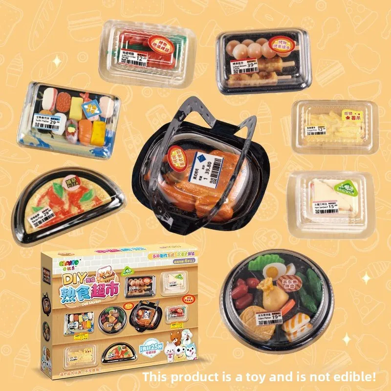 DIY Mini Grocery Store Food Play Set, Handmade Bento Making Kit, Creative Set, Squishy Stress Relief Toy
DIY Mini Grocery Store Food Play Set, Handmade Bento Making Kit, Creative Set, Squishy Stress Relief Toy