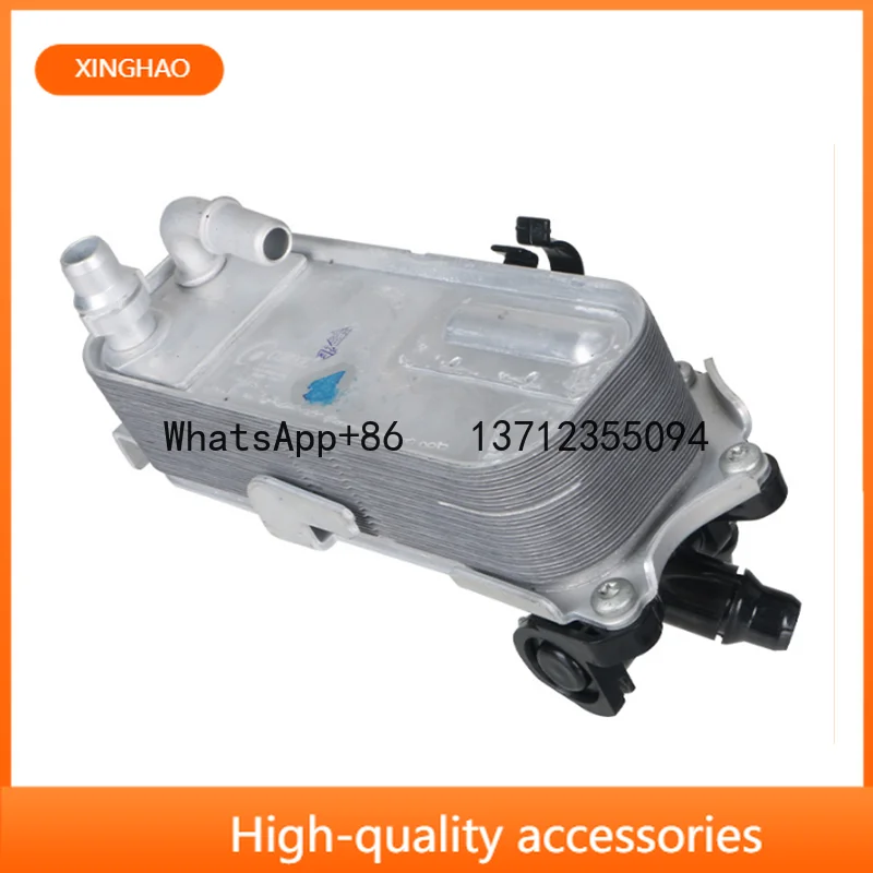 17217600553 New Transmission Oil Cooler For BMW 1 2 3 4 series
17217600553 New Transmission Oil Cooler For BMW 1 2 3 4 series