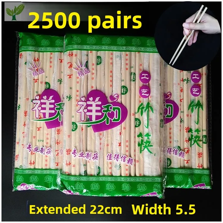 Thiened Disposable Chopstis 22cm Fast Food Chopstis Bamboo round Head Chopstis Individually Paaged 2500 Pairs
Thiened Disposable Chopstis 22cm Fast Food Chopstis Bamboo round Head Chopstis Individually Paaged 2500 Pairs