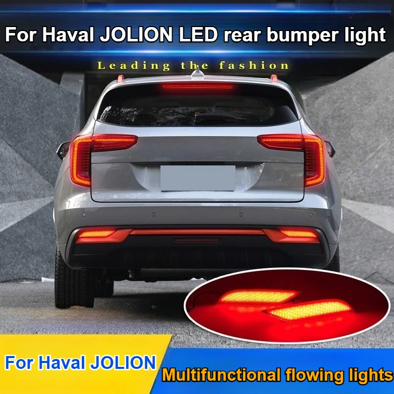 For GWM Haval JOLION 2021 LED Rear Bumper Light Modification Flowing Tail Light And Rear Fog Light Accessories
For GWM Haval JOLION 2021 LED Rear Bumper Light Modification Flowing Tail Light And Rear Fog Light Accessories