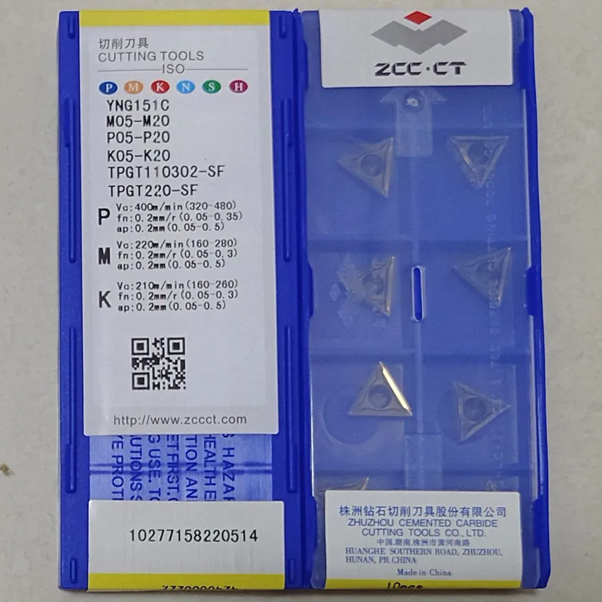 TPGT090204-SF YNG151C/TPGT110302-SF YNG151C/TPGT110304-SF YNG151C/TPGT110308-SF YNG151C ZCC.CT CNC carbide inserts turning tools
TPGT090204-SF YNG151C/TPGT110302-SF YNG151C/TPGT110304-SF YNG151C/TPGT110308-SF YNG151C ZCC.CT CNC carbide inserts turning tools