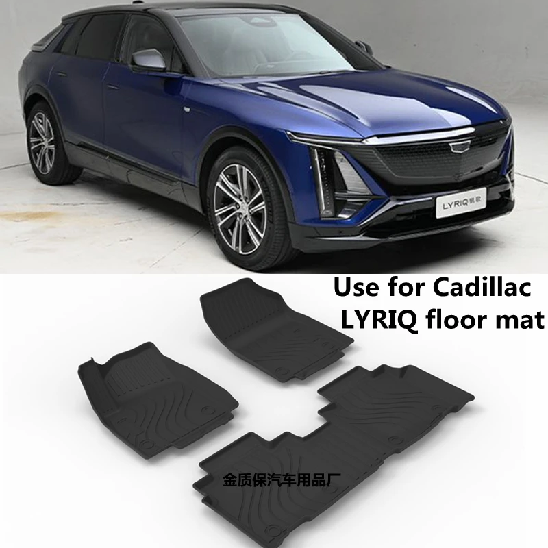 Use for Cadillac Lyriq car carpet Cadillac LYRIQ car floor mats Full Set Trim to Fit For Cadillac LYRIQ waterproof floor mats
Use for Cadillac Lyriq car carpet Cadillac LYRIQ car floor mats Full Set Trim to Fit For Cadillac LYRIQ waterproof floor mats