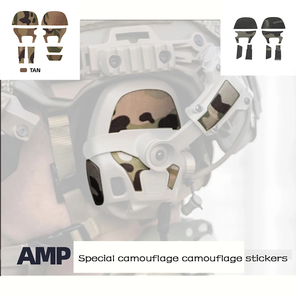 Новые тактические аксессуары, наклейки для тактических наушников с звукоснимателем и шумоподавлением
Новые тактические аксессуары, наклейки для тактических наушников с звукоснимателем и шумоподавлением