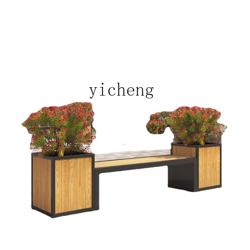 Tqh Outdoor Public Waiting Rest Stool Combination Garden Landscape Flower Pool Seat Flower Box
Tqh Outdoor Public Waiting Rest Stool Combination Garden Landscape Flower Pool Seat Flower Box
