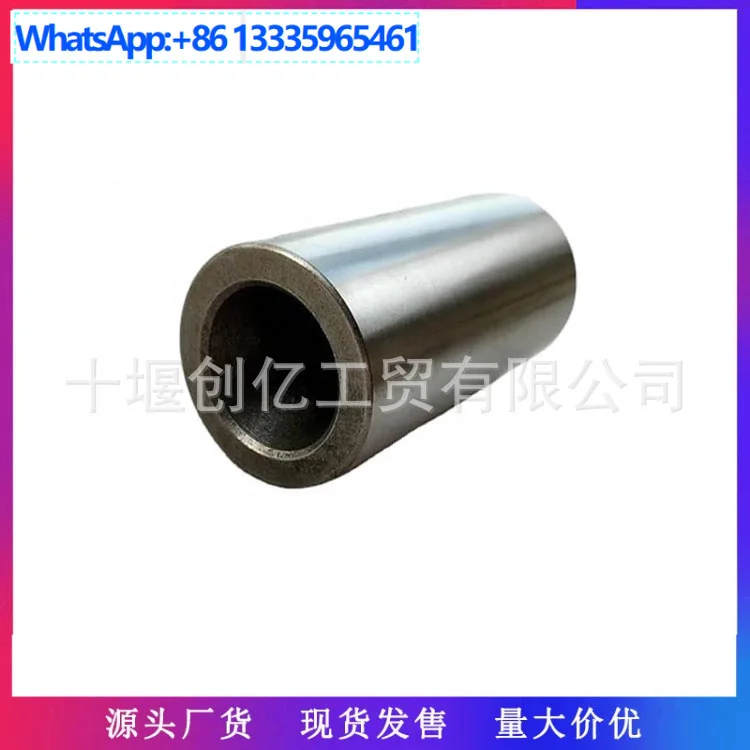 5 шт. для Dongfeng Cummins 6L ISLE поршневой палец двигателя 3950549 4975036
5 шт. для Dongfeng Cummins 6L ISLE поршневой палец двигателя 3950549 4975036