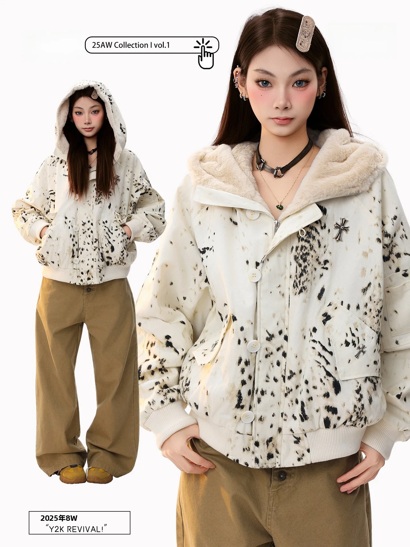 PBB American Retro Snow Leopard Print Cotton Jacket Women's Thickened Hooded Cross Stitching Winter Workwear Coat Street Styl...
PBB American Retro Snow Leopard Print Cotton Jacket Women's Thickened Hooded Cross Stitching Winter Workwear Coat Street Styl...