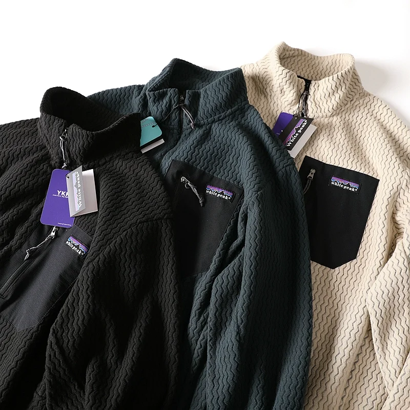 Trendy Men's Outdoor Long Sve Fce-lined Stand Collar T-irt Warm Polyester Urban Faion Casual Sle Spring Autumn
Trendy Men's Outdoor Long Sve Fce-lined Stand Collar T-irt Warm Polyester Urban Faion Casual Sle Spring Autumn