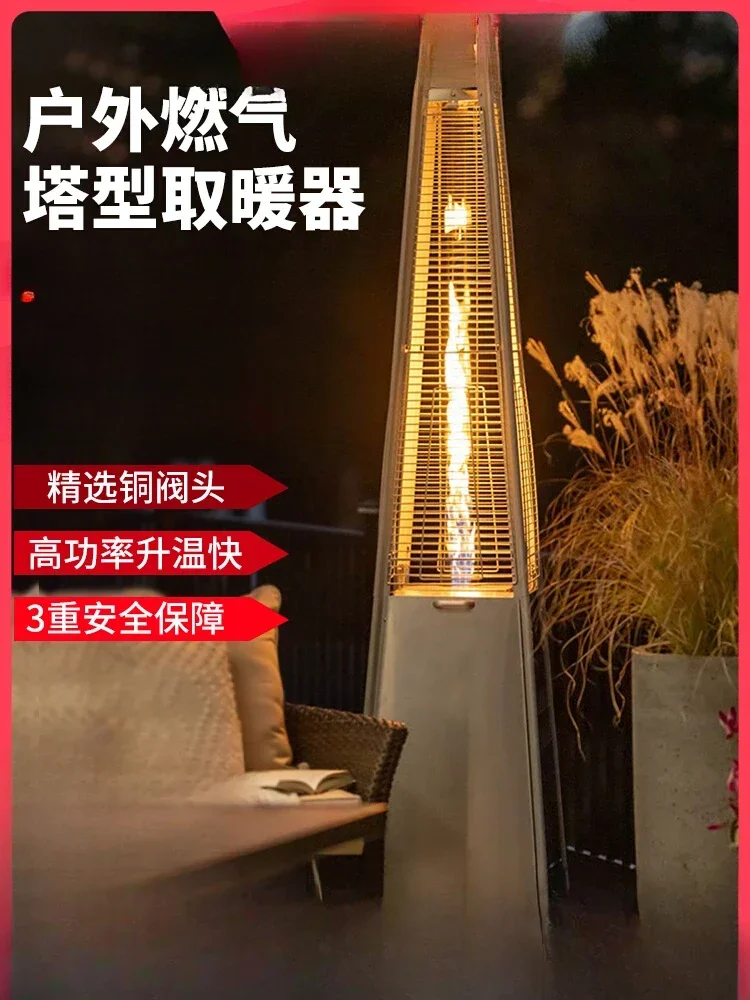Outdoor Craftsman True Fire Gas Heater Bar Commercial Household Liquefied Gas Heating Stove Heating Oven Tower
Outdoor Craftsman True Fire Gas Heater Bar Commercial Household Liquefied Gas Heating Stove Heating Oven Tower