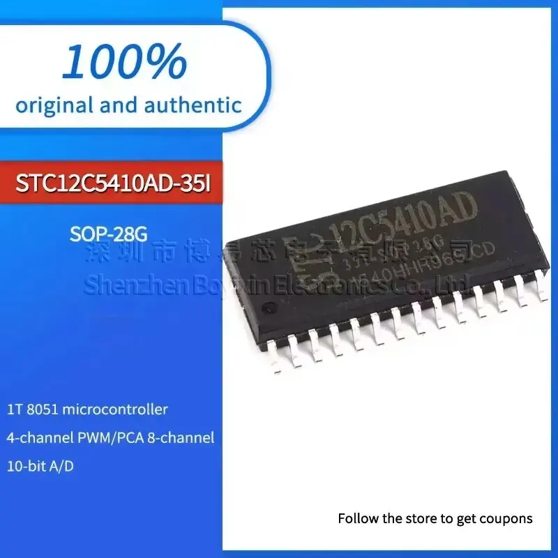 HS STC12C5410AD-35I-SOP28G New quality
HS STC12C5410AD-35I-SOP28G New quality