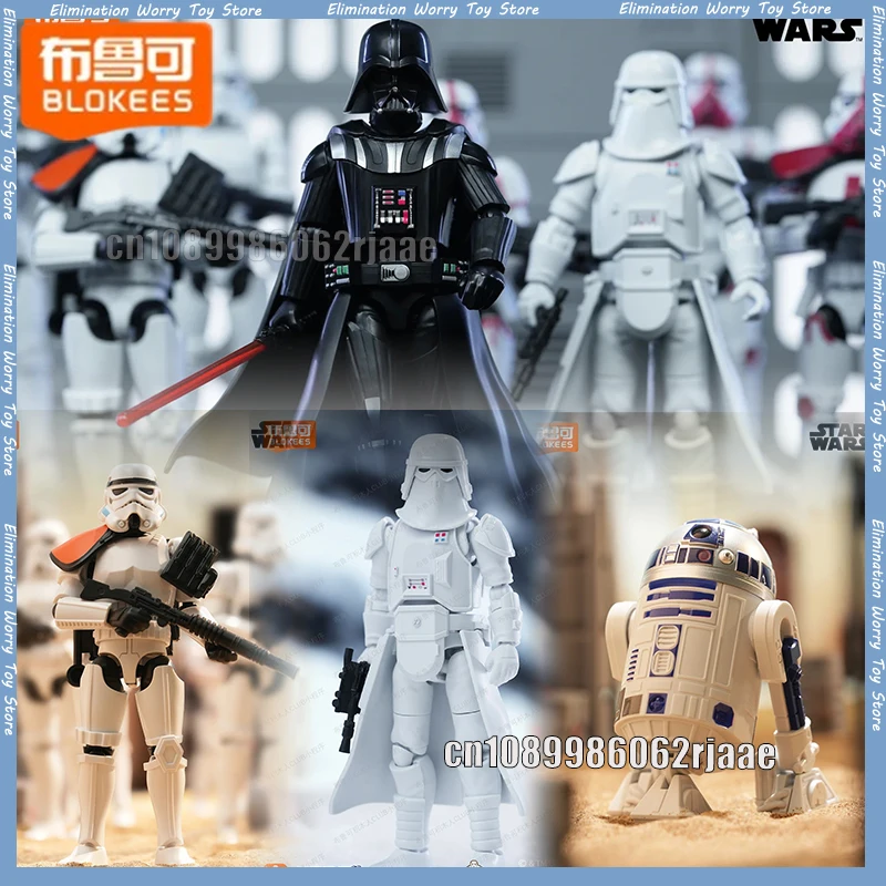NEW Blokees Star Wars Galaxy Edition 2 Force Imprint Darth Vader Blind Box Model Kit Action Figure Desktop Display Collectible
NEW Blokees Star Wars Galaxy Edition 2 Force Imprint Darth Vader Blind Box Model Kit Action Figure Desktop Display Collectible