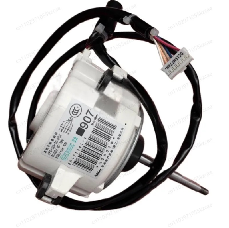 air conditioner external KFD-325-70-8 Daikin C2 907 fan motor
air conditioner external KFD-325-70-8 Daikin C2 907 fan motor