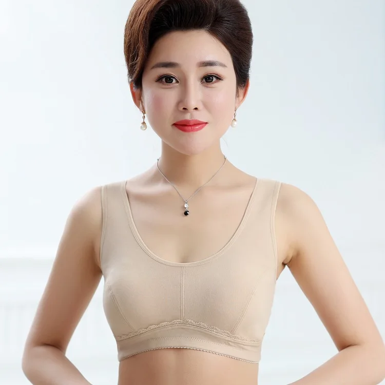 Wireless Cotton Nylon Vest Style Thin Model for Middle Aged And Elderly Summer Underwear Sports Function Front Buckle Clasp
Wireless Cotton Nylon Vest Style Thin Model for Middle Aged And Elderly Summer Underwear Sports Function Front Buckle Clasp