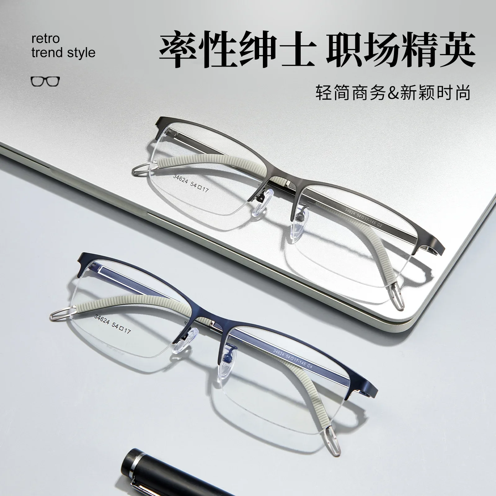 SHINU Multifocal Progressive Reading Glasses Men Alloy Frame Fashion Eyewear Prescription Shortsight Glasses Myopia Eyeglasses
SHINU Multifocal Progressive Reading Glasses Men Alloy Frame Fashion Eyewear Prescription Shortsight Glasses Myopia Eyeglasses