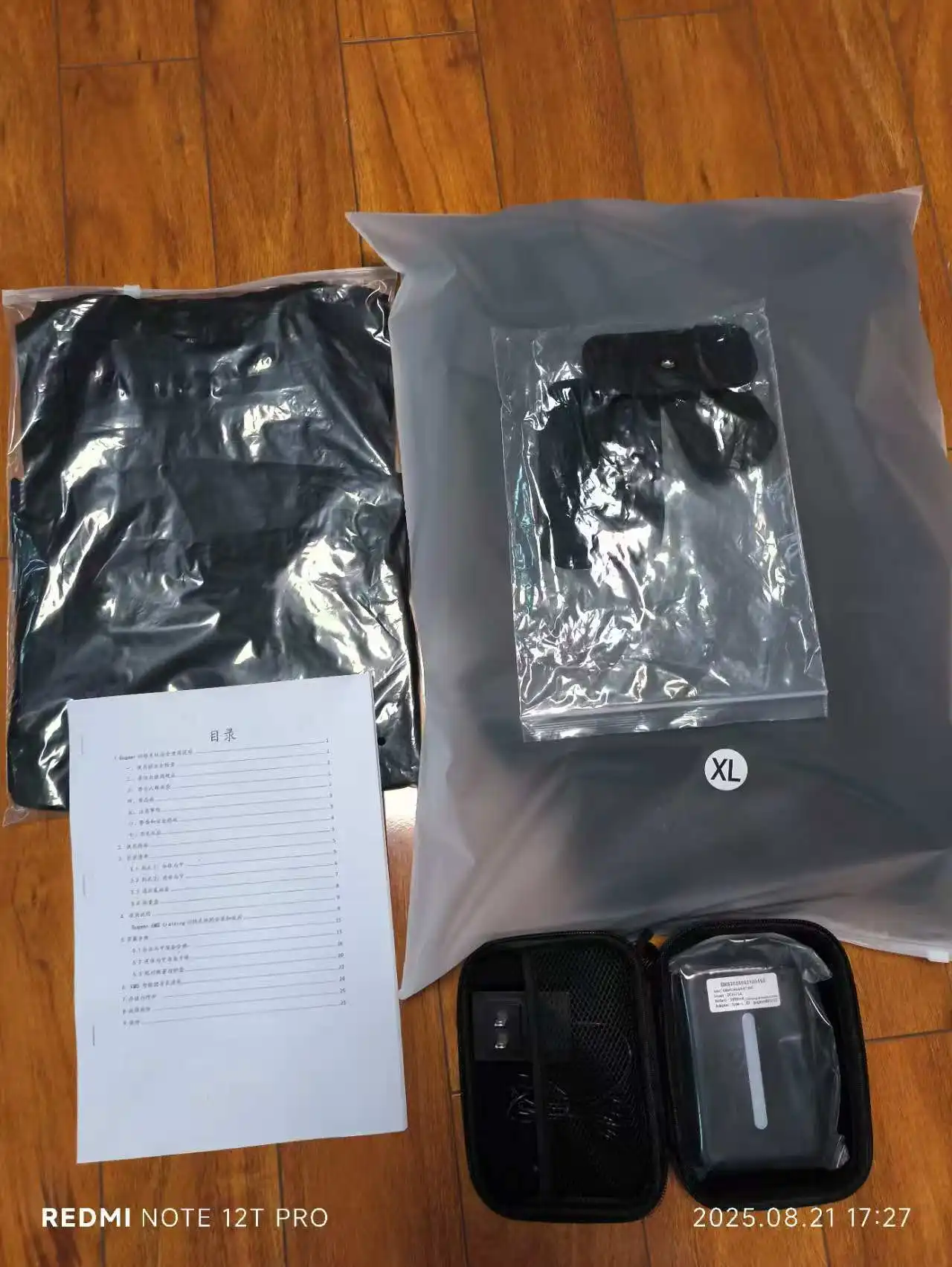 20-минутный план тренировки всего тела, электронное оборудование для стимуляции мышц, тренировочный костюм для тела Ems
20-минутный план тренировки всего тела, электронное оборудование для стимуляции мышц, тренировочный костюм для тела Ems