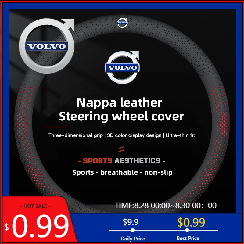 Центральные колпаки на колеса автомобиля, чехол на руль, дышащая кожа, декоративные аксессуары для Volvo ES90 EC40 EX40 EM90 XC90 V90 V60 XC60
Центральные колпаки на колеса автомобиля, чехол на руль, дышащая кожа, декоративные аксессуары для Volvo ES90 EC40 EX40 EM90 XC90 V90 V60 XC60