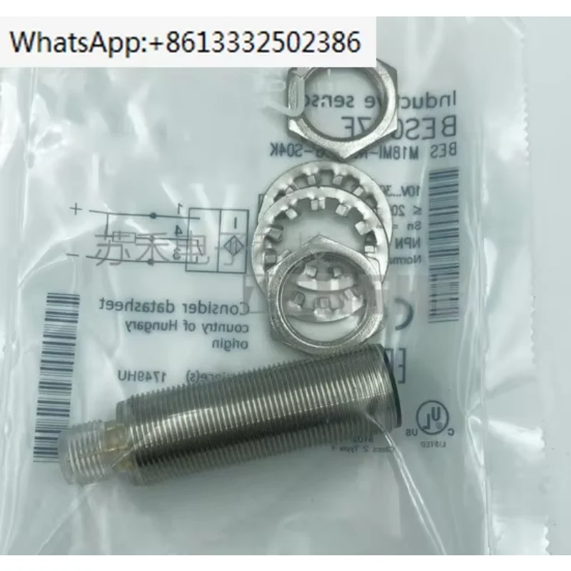 M18MI-PSC50B-S04K New SENSOR
M18MI-PSC50B-S04K New SENSOR