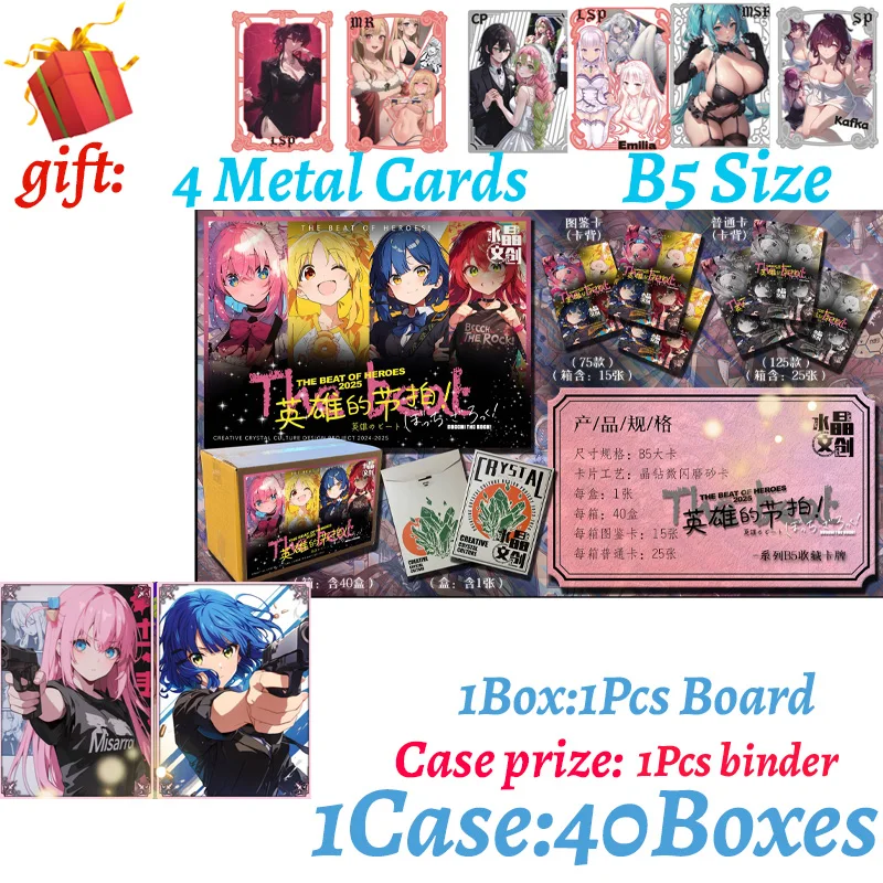 New B5 Size Goddess Board Hero's Beat Board Hobby Waifu Board Genshin Collection Doujin Hutao Ganyu Rare Card Toy Gift
New B5 Size Goddess Board Hero's Beat Board Hobby Waifu Board Genshin Collection Doujin Hutao Ganyu Rare Card Toy Gift