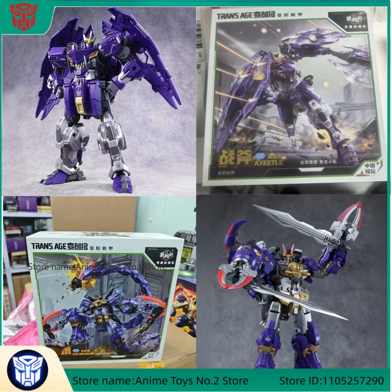 Игрушки серии Transformer Studio в наличии: трансформируемый робот-меха, боевой топор-меч, аниме-робот-скарпион, фигурка-трансформер
Игрушки серии Transformer Studio в наличии: трансформируемый робот-меха, боевой топор-меч, аниме-робот-скарпион, фигурка-трансформер