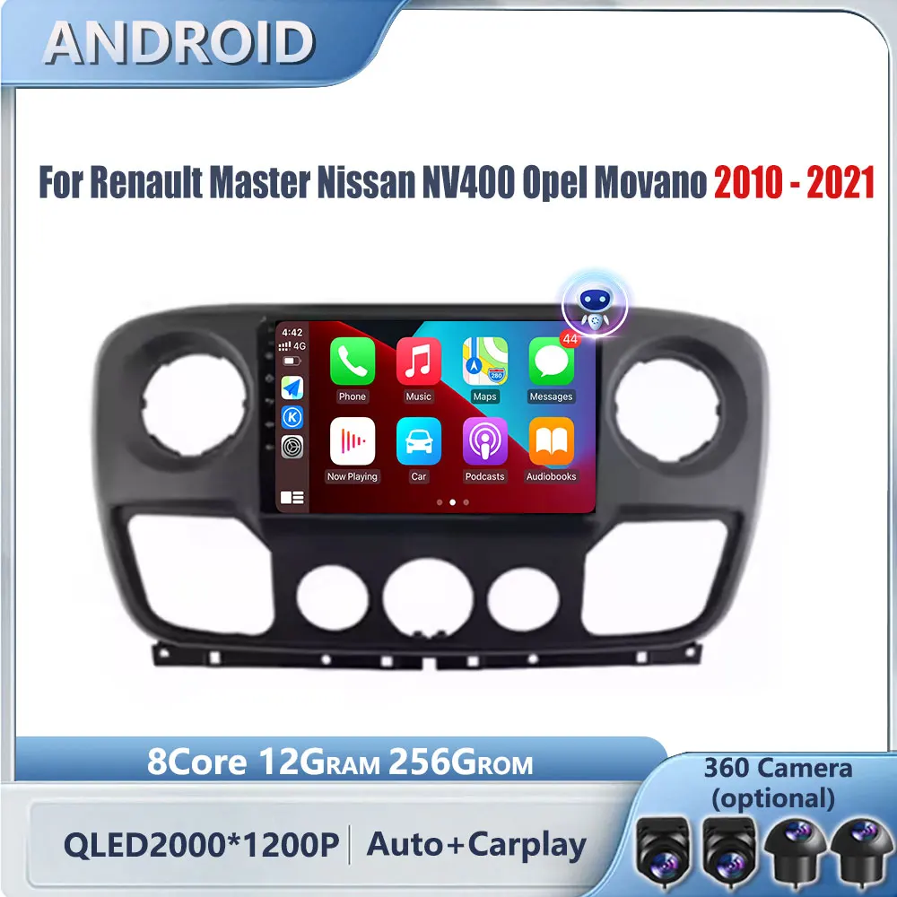 9 дюймов для Renault Master Nissan NV400 Opel Movano 2010-2021 Carplay Android авто радио навигация мультимедийный видеоплеер DVD
9 дюймов для Renault Master Nissan NV400 Opel Movano 2010-2021 Carplay Android авто радио навигация мультимедийный видеоплеер DVD
