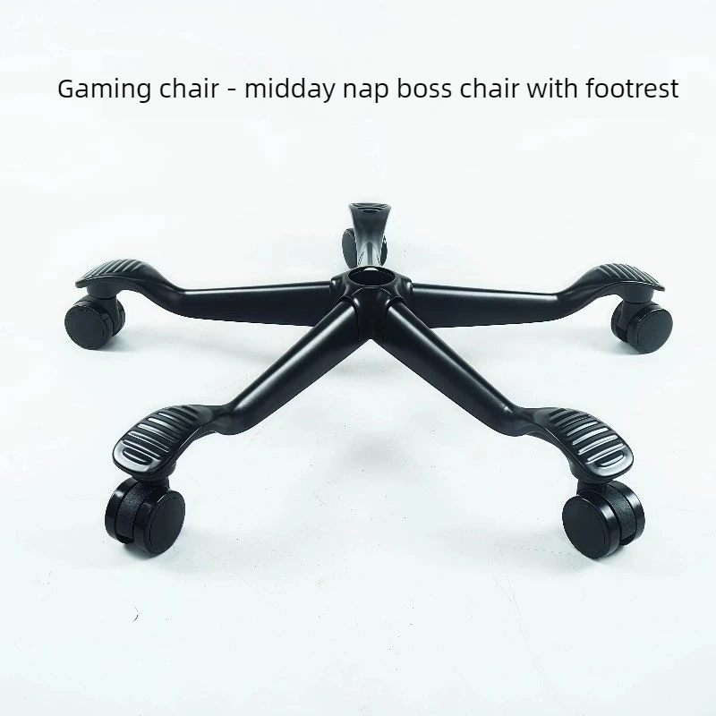 Black Gaming Boss Chair Base Caster Swivel Lifting Chassis Universal Bracket Accessory for Office Computer Desk Chair Legs
Black Gaming Boss Chair Base Caster Swivel Lifting Chassis Universal Bracket Accessory for Office Computer Desk Chair Legs