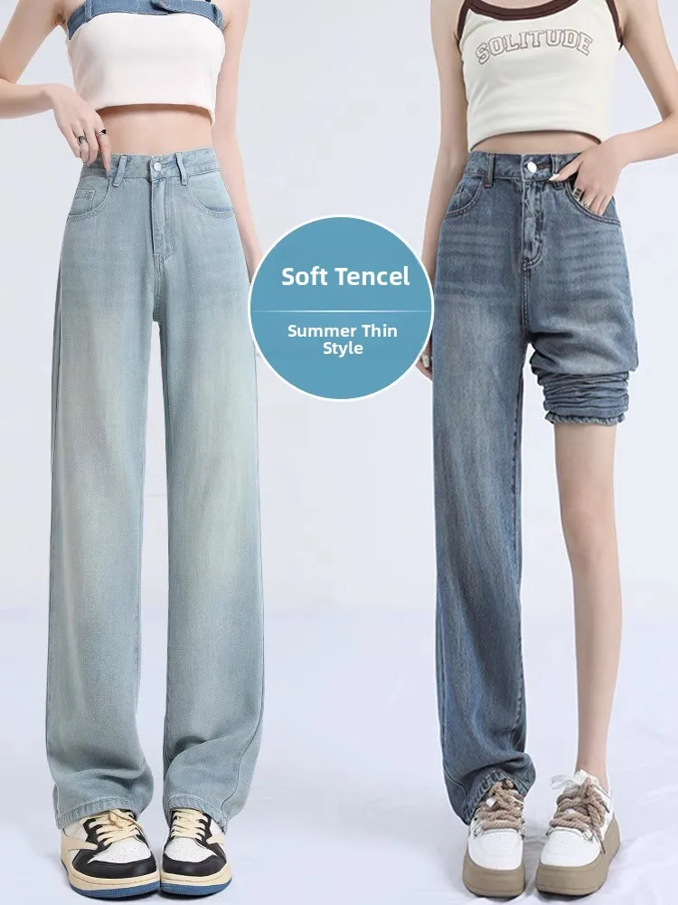 High Waist Draped Denim Pants Women Slim Straight Summer Thin New Loose Wide Leg Floor-Length Jeans Cotton Polyester E...
High Waist Draped Denim Pants Women Slim Straight Summer Thin New Loose Wide Leg Floor-Length Jeans Cotton Polyester E...