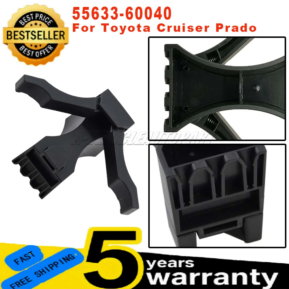 Новый 55633-60040 для Toyota Cruiser Prado J200 J202 J120 J125 внутренний центральный держатель чашки ABS разделитель вставка черные автомобильные аксессуары
Новый 55633-60040 для Toyota Cruiser Prado J200 J202 J120 J125 внутренний центральный держатель чашки ABS разделитель вставка черные автомобильные аксессуары