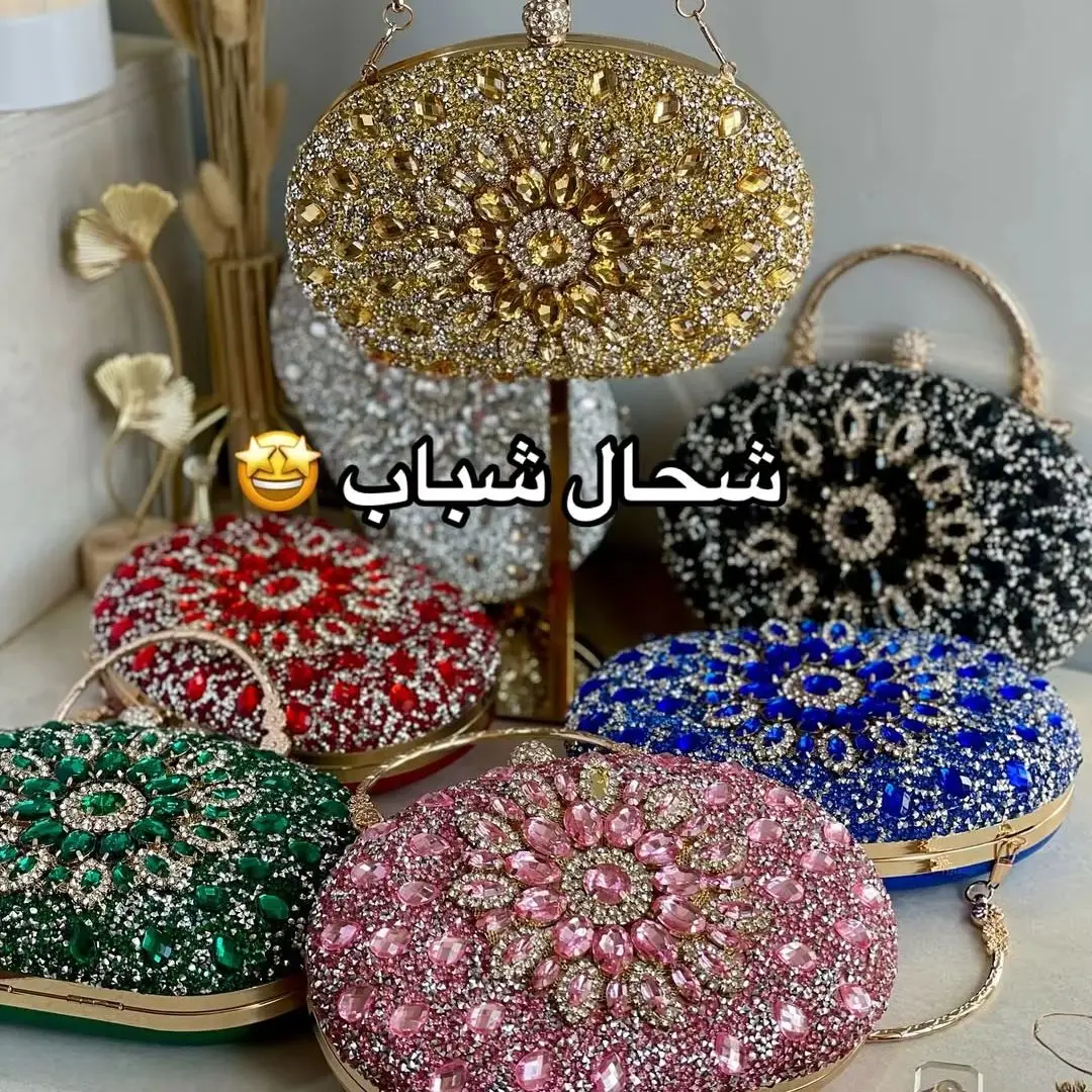 Lost in Vintage Exquisite Clutch Fully Crystals Rhinestone Big Gemstone Luxury Diamond Round Bag Glitter Party Bags Purse Clutch
Lost in Vintage Exquisite Clutch Fully Crystals Rhinestone Big Gemstone Luxury Diamond Round Bag Glitter Party Bags Purse Clutch
