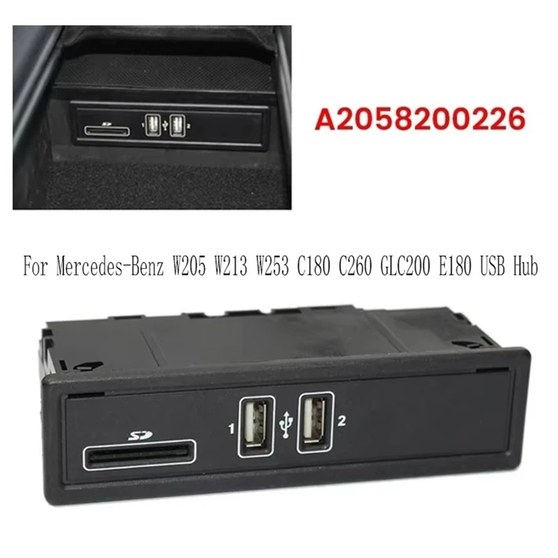2058200226 USB Port Card Reader For Mercedes-Benz W205 W213 W253 C180 C260 GLC200 E180 USB Hub USB Socket A2058200126
2058200226 USB Port Card Reader For Mercedes-Benz W205 W213 W253 C180 C260 GLC200 E180 USB Hub USB Socket A2058200126