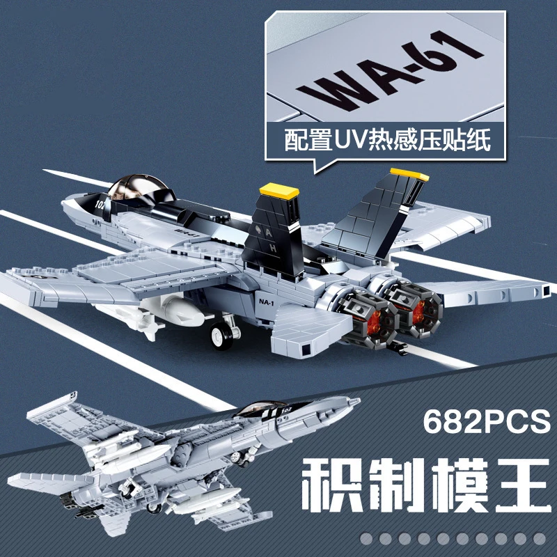 US Military Model Hornet F/A-18 Strike Fighter Building Blocks Arms Armored Carrier Bricks Toys Compatible With LEGO
US Military Model Hornet F/A-18 Strike Fighter Building Blocks Arms Armored Carrier Bricks Toys Compatible With LEGO