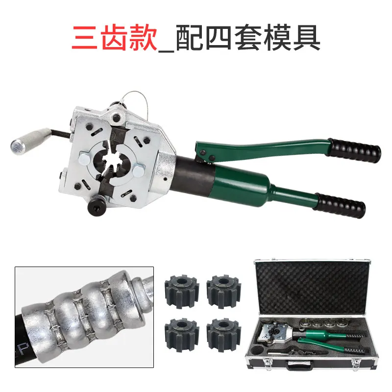 12 Tons Manual Hydraulic Small Crimper Pipeline Maintenance Tool Portable Automotive Air Conditioning Pipe Press
12 Tons Manual Hydraulic Small Crimper Pipeline Maintenance Tool Portable Automotive Air Conditioning Pipe Press