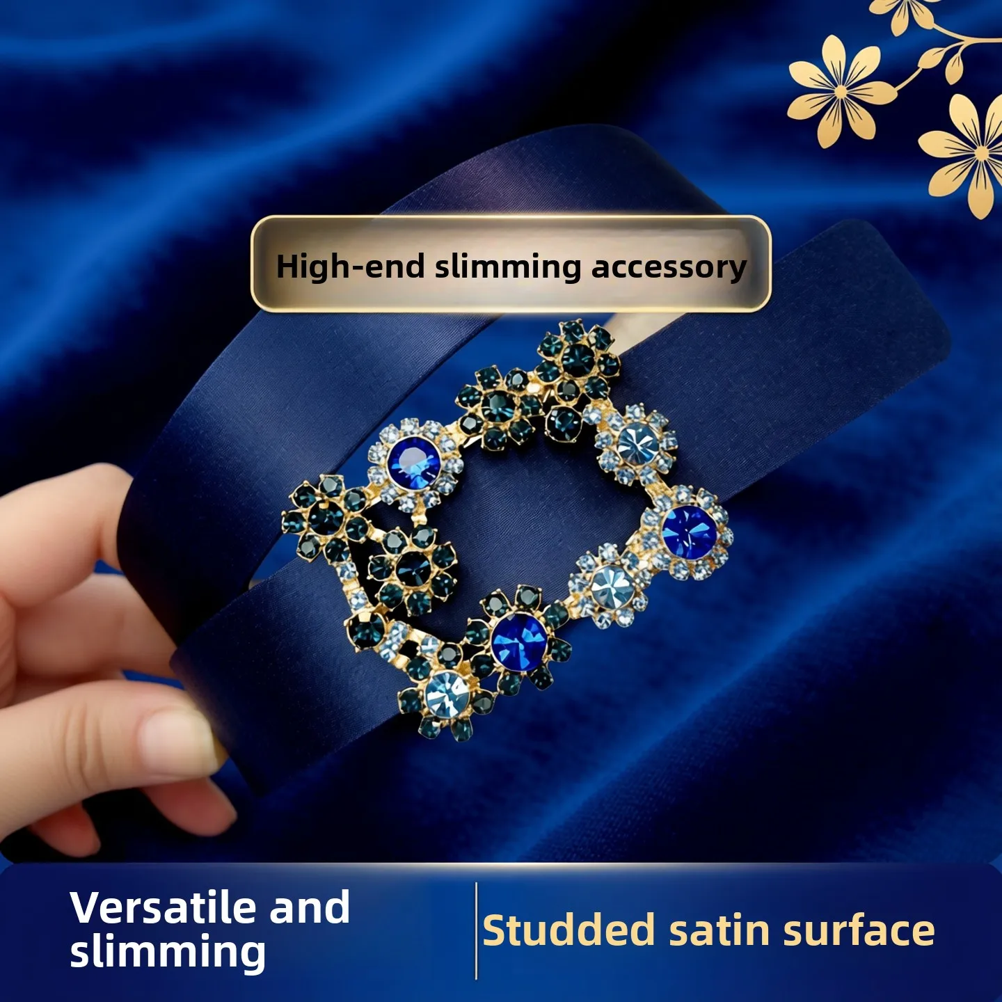 Women's Decorative Satin Surface Belt with Diamond Embellishment for Jeans And Skirts Waist Shaping High-End Feel Leather Belt
Women's Decorative Satin Surface Belt with Diamond Embellishment for Jeans And Skirts Waist Shaping High-End Feel Leather Belt