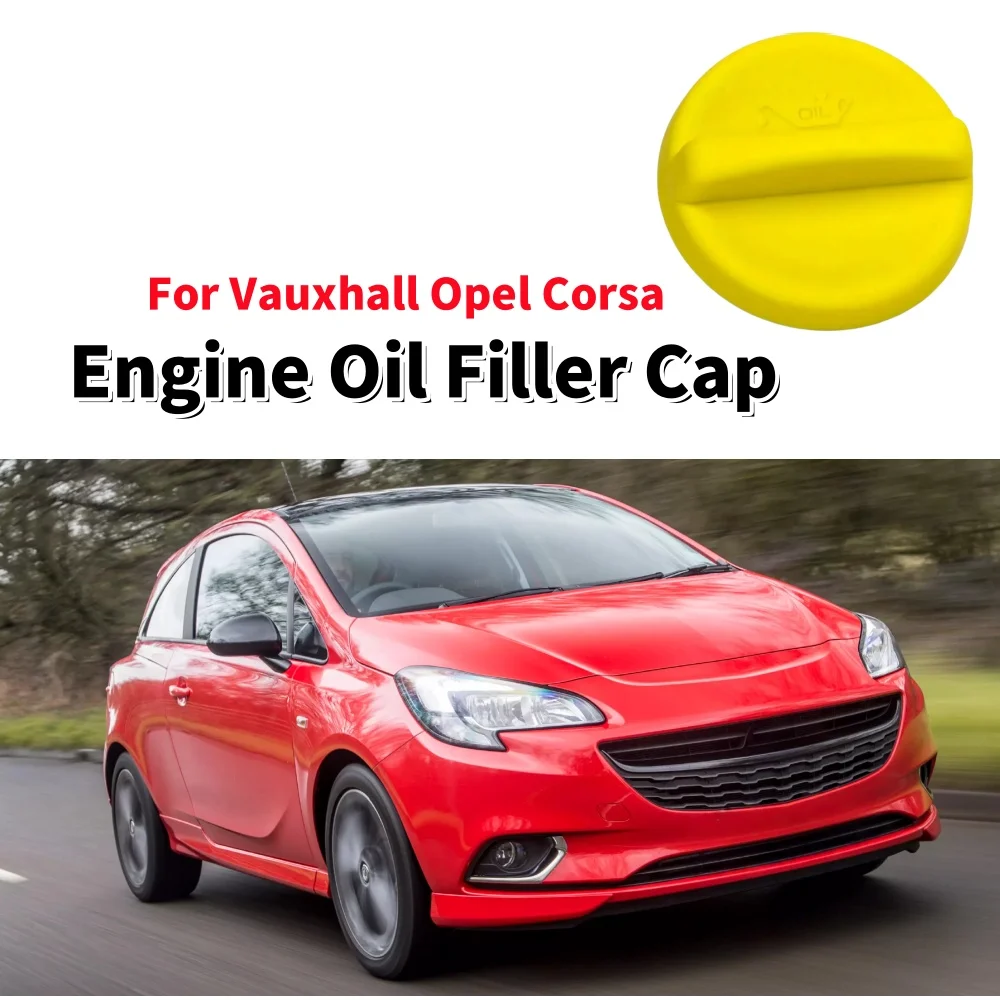 1 шт., крышка заливной горловины моторного масла, быстрозаполняющая крышка, защита от пролива, крышки заливной горловины моторного масла автомобиля, детали для Vauxhall Opel Corsa
1 шт., крышка заливной горловины моторного масла, быстрозаполняющая крышка, защита от пролива, крышки заливной горловины моторного масла автомобиля, детали для Vauxhall Opel Corsa
