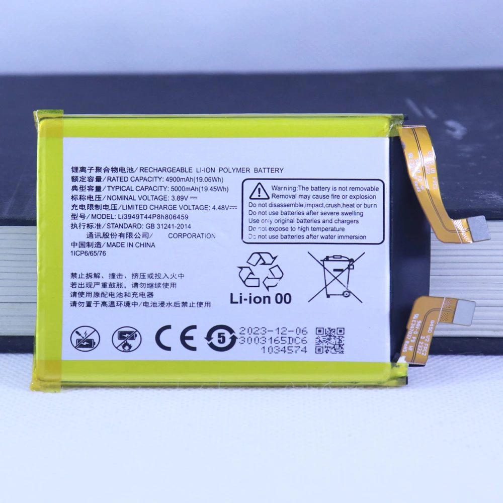 Li3949T44P8h806459 5000mAh Battery For ZTE Axon 40 Ultra A2023P / for ZTE Axon40 Pro A2023 Mobile Phone+Tools
Li3949T44P8h806459 5000mAh Battery For ZTE Axon 40 Ultra A2023P / for ZTE Axon40 Pro A2023 Mobile Phone+Tools
