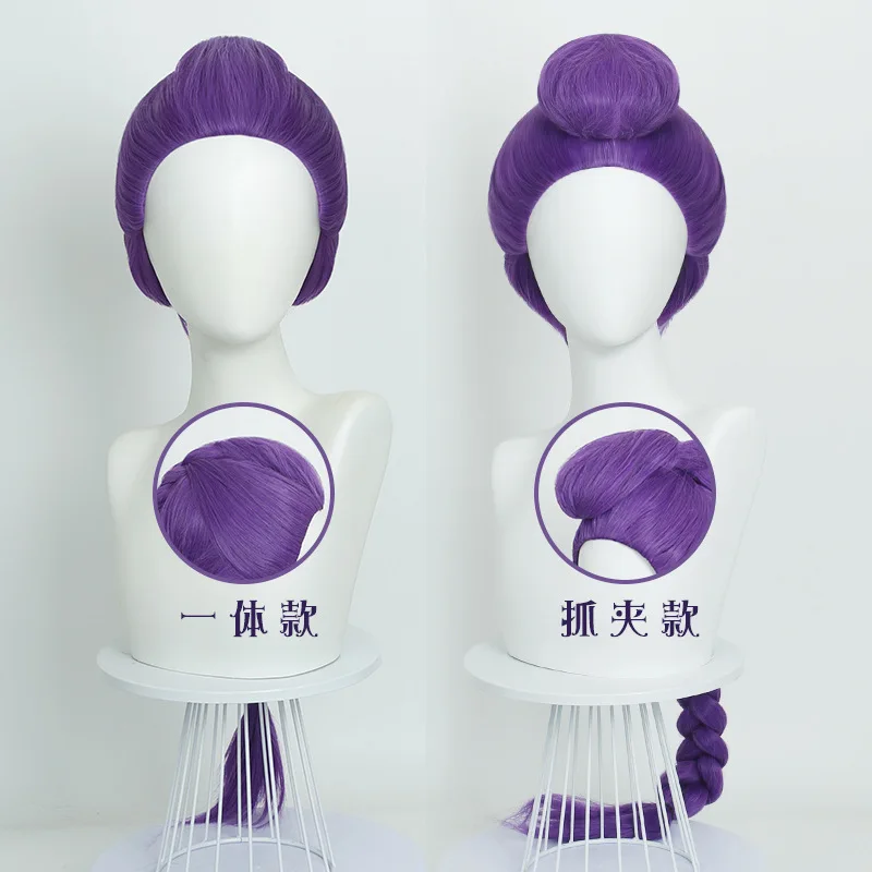 Синтетический длинный плетеный парик для детей, косплей, костюм персонажа Руми, вечерние, Хэллоуин, термостойкие наращивание волос
Синтетический длинный плетеный парик для детей, косплей, костюм персонажа Руми, вечерние, Хэллоуин, термостойкие наращивание волос