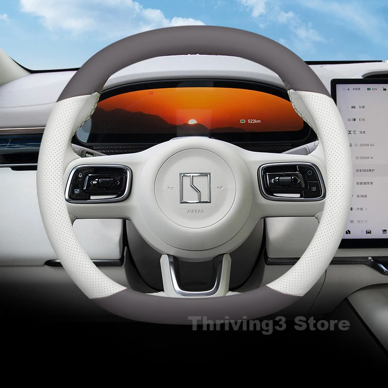 Кожаный чехол на руль автомобиля для всех новых Zeekr 001 007 7X 2024 2025, износостойкий автомобильный руль Zeekr x аксессуары
Кожаный чехол на руль автомобиля для всех новых Zeekr 001 007 7X 2024 2025, износостойкий автомобильный руль Zeekr x аксессуары