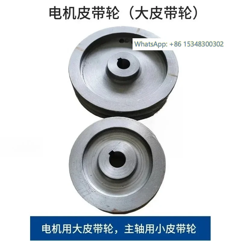AB type V-belt pulley main bearing seat spindle motor variable speed drive pulley 1PCS
AB type V-belt pulley main bearing seat spindle motor variable speed drive pulley 1PCS