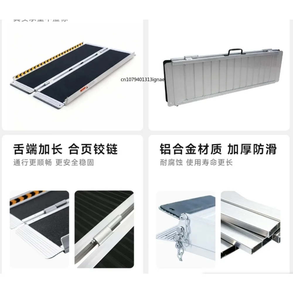 Portable Aluminum Folding Ramp, 600Lbs Capacity, 6'L × 29 "W,
Portable Aluminum Folding Ramp, 600Lbs Capacity, 6'L × 29 "W,